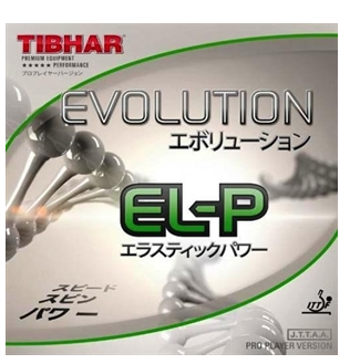 Tibhar Evolution EL-P