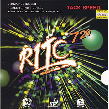Friendship 729 RITC Tackspeed Friendship 729 RITC Tackspeed