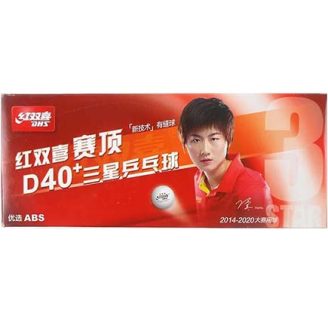 DHS-Tafeltennisballen-10-stuks