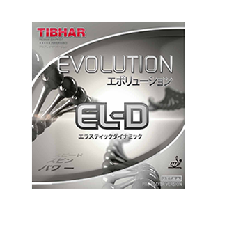 NTTB tafeltennis rubbers, tafeltennis rubbers bij posno sport online bestellen